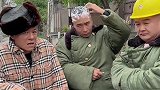 四个人才遇到一块了