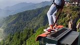 玩转高空项目体验人生百态