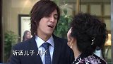 淑媚强迫皓天买礼物，皓天只想跟真真在一起