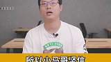 你有钱消费吗？（二）内循环，利好股S？利空房产？