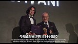 卡瓦尼：金足奖是一个特别的奖项 这是一个伟大的瞬间