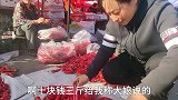 湖南特别能吃辣椒，那不能吃辣的黑龙江省辣椒怎么吃，拌糖腌着吃