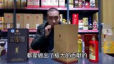名酒：年份性价比双双碾压大品牌？同时品鉴3款好酒，谁胜谁负？