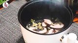 天冷了不知道吃什么的时候，尝尝这款暖心靓汤，简单营养又美味