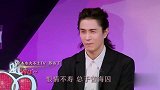 苏诗丁代表金木水火不土演唱《芒种》，太好听了，感染了陈立农！