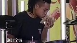 鼓手饿着肚子彩排