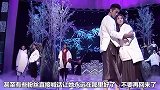 混不了就去日本林志玲登日本综艺，失去国人面容，像足了日本人