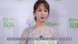 杨紫现身揭幕首座蜡像，与真人差距太大，网友吐槽：刚打完针？