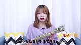 赶快把放门口的艾叶收回来，放家里超实用，解决家里烦恼事，真棒