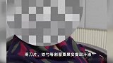 大妈种罂粟被查称喜欢蘸酱吃，还制取大烟膏！将面临刑事处罚