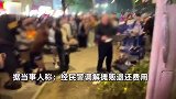 大学生买到“星期猫”要求退款被拒，气不过当街“整顿”摊贩：奸商！