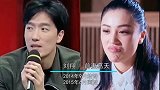 结婚不到一年离婚的9对明星，刘翔、关之琳上榜，你最惋惜哪一对
