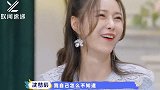 首回应结婚传言！沈梦辰说跟杜海涛该结婚了，疑似喊话男方求婚