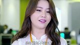 女子出卖朋友当上经理，结果专业用语都听不懂