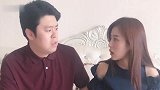 老爸，就当我没问过你这个问题吧