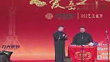 观众现场向岳云鹏要电话号码，岳云鹏的回复太机智了