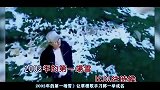 云朵终于坦白,公开回应与刀郎的真实关系,难怪两人会同住年