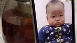 断奶第八天，爸妈和宝宝视频通话，委屈全写在脸上了
