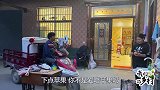 岳父来家里不吃饭就要走，女婿说带他去饭店，非要和岳父拼酒量
