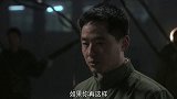 长官难以启齿的话语，小兵却毫无顾忌地说，长官听后对他一番欣赏