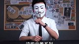 云养系理财骗局大公开—裹着羊皮的庞氏骗局