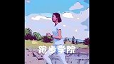 网传陈飞宇加入中国国籍，其父母为陈凯歌陈红