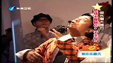 明星八卦-20120921-蔡康永曝阿信“不幸福”