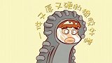 阿衰牌手机因为金老师重启恢复出厂设置，然后变成一个小婴儿