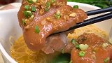 港式南乳猪手，吃起来太爽了