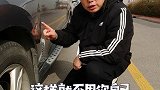 车停在路边被刮伤，你遇到会怎么办？ 汽车 懂车小知识
