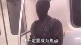 搞笑配音不怕沙雕多，就怕沙雕整一窝，洗衣服都有仪式感！