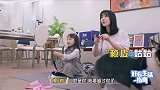 柳岩和小侄女PK玩游戏，小朋友一脸认真：你有必要炫耀吗