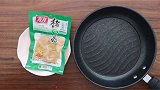大家想看的泡椒系列来喽...减肥