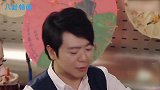 吉娜突然在郎朗面前挺胸，谁注意郎朗的表情？导演忘了剪