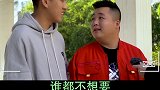 真的会有男生放下尊严卑微的讨好一个人吗？吕淼的生活vlog卑微 舔狗