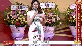 两大官方杀鸡儆猴，拿岳云鹏郭麒麟“开刀”？痛击郭德纲软肋