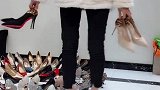 高跟鞋小姐姐带了超女人的鞋子来，不知各位老铁们觉得美否