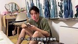 直男心细真的扛不住！太吓人了，放过我吧