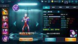 奥特曼传奇英雄：三件红装迪迦战力突破十万，最强整容突破三十万