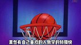 动画灌篮高手12下：赤木开小杜，樱木学会以后驰骋赛场绝技