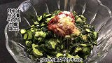 泡菜——辣拌黄瓜干。