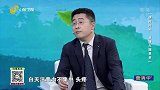正确认识神经衰弱