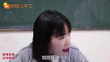 假如谎话都能成真，胖妞的粘土全都消失了，大家再也不敢说谎了