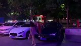 小姐姐深夜酒吧买醉，竟被一女子捡尸，后续自行脑补