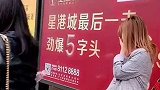 一起传递正能量