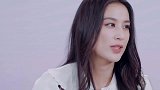 黄圣依直呼杨子“懂”事长！一旁张萌的反应，暴露黄圣依家庭地位