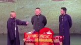 师徒二人调戏于谦