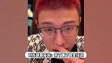 百万女网红为情自杀！怒骂男友出轨，男方回应：亲了睡了但没谈