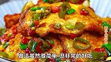 小时候最爱吃的剁椒荷包蛋，香辣咸鲜，开胃下饭，还是儿时的味道
