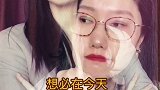 你的“醒悟时刻”出现了吗？timing